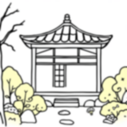 Free japanese garden - japanese garden Coloring Page for Kids - Printable PDF & PNG