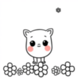 floral border - floral, border coloring page